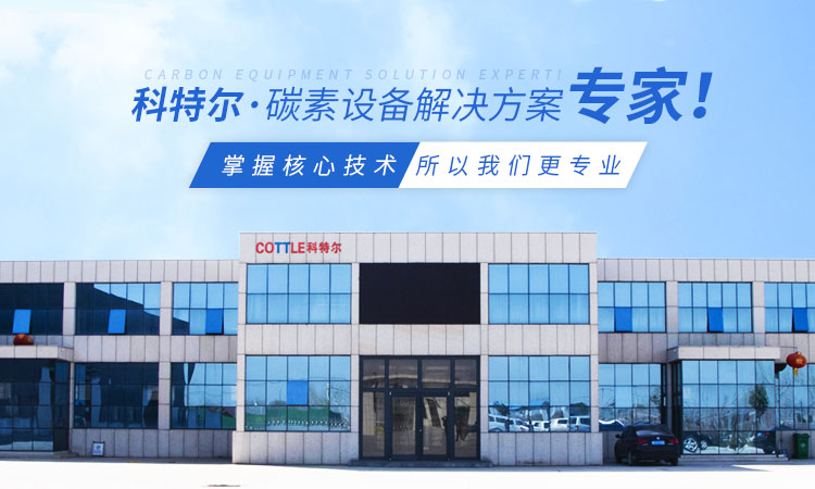 河南葡萄视频机械制造有限公司